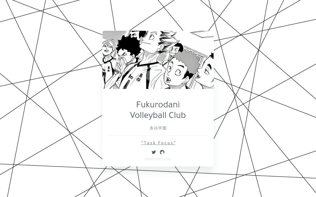 Fukurodani Vbc